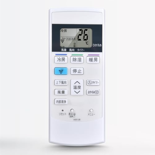 Amazon.co.jp: エアコンリモコン A881JB シャープ用のリモコン AY